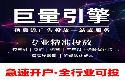 案例解读：SEM推广代运营公司如何助力品牌崛起
